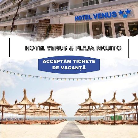 Hotel Venus 马马亚 外观 照片