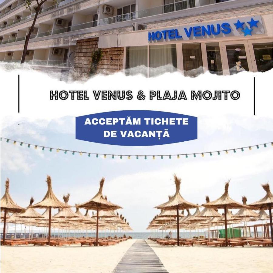 Hotel Venus 马马亚 外观 照片